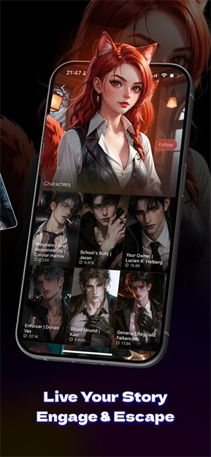 Tipsy AI 产品界面